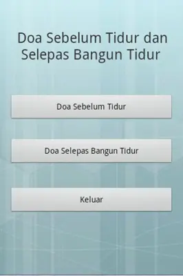 Doa Tidur android App screenshot 0